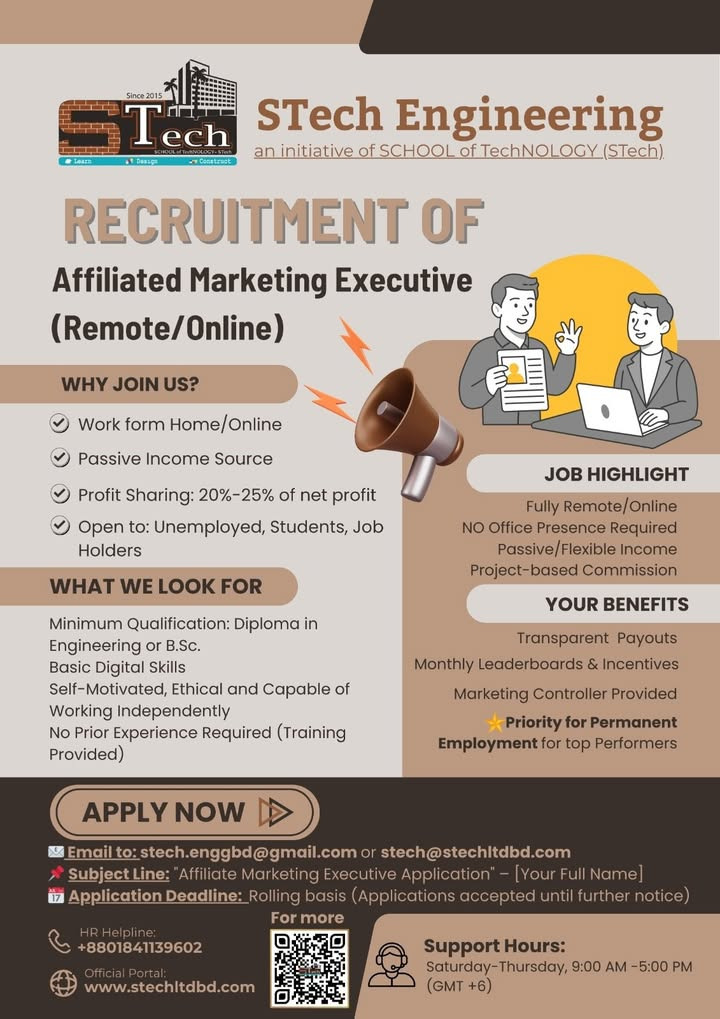 Recruitment Notice
